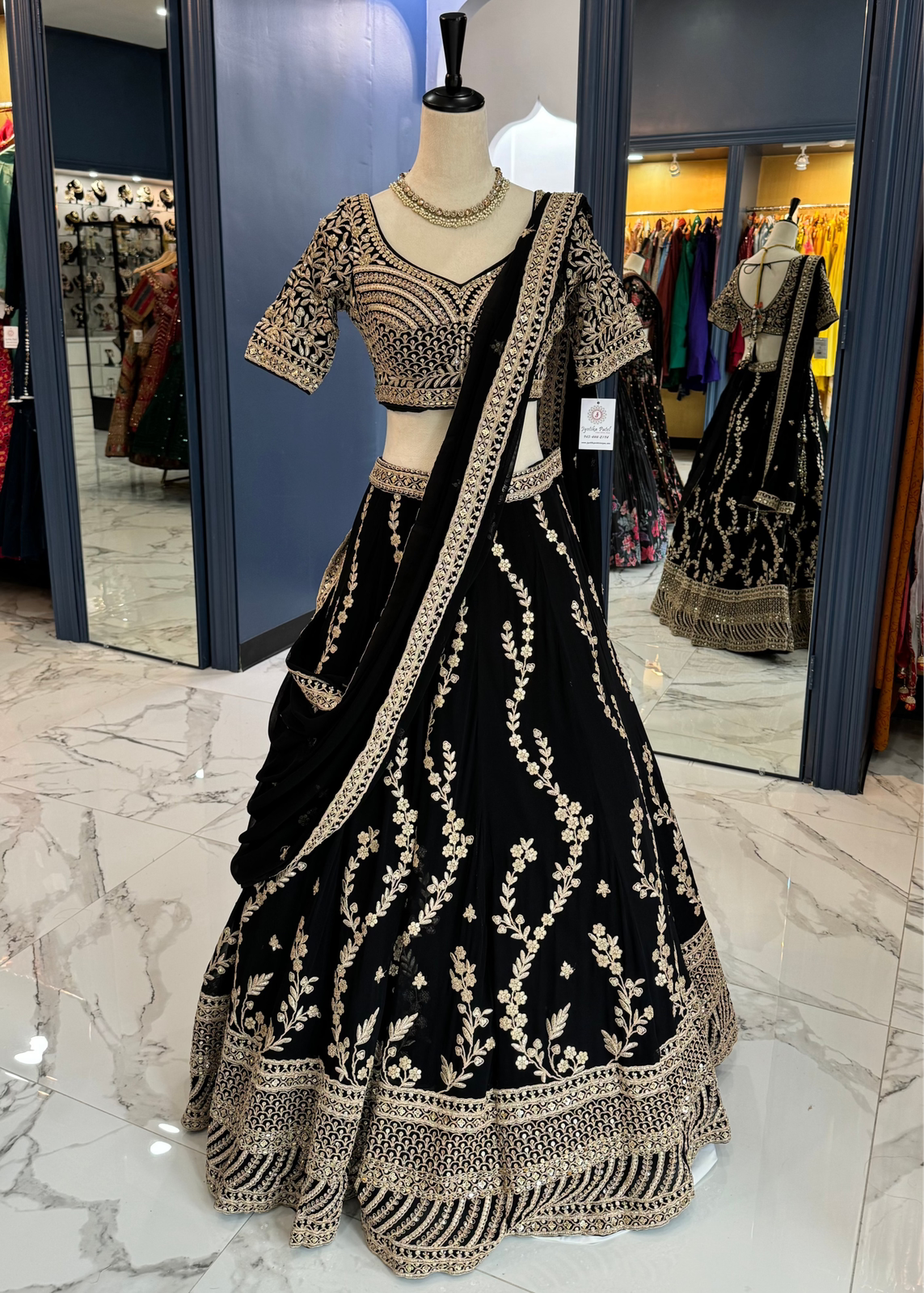 Meera Lehenga