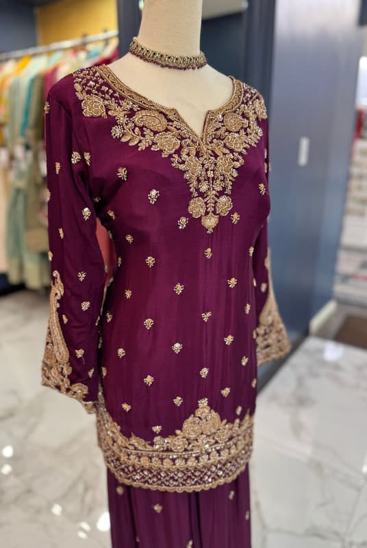 Halie Sharara Set